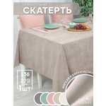 Скатерть кухонная прямоугольная на стол / ткань велюр / для кухни, дома, дачи /Altali - изображение