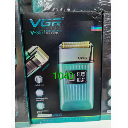 Триммер 176800₽