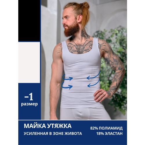 фото Майка dondon, размер xxl, белый