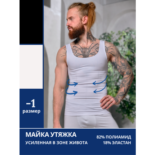 Майка Dondon, размер XL, белый майка dondon размер xl черный