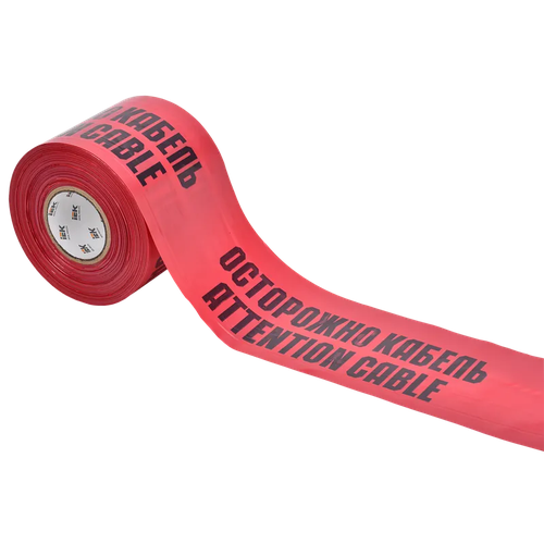 Лента сигнальная ЛСЭ-450 Осторожно кабель 450мм-200мкм 100м код UST20-100-450-200-K04 IEK 1шт 6988₽