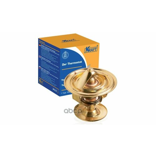 Термостат 72С 804₽