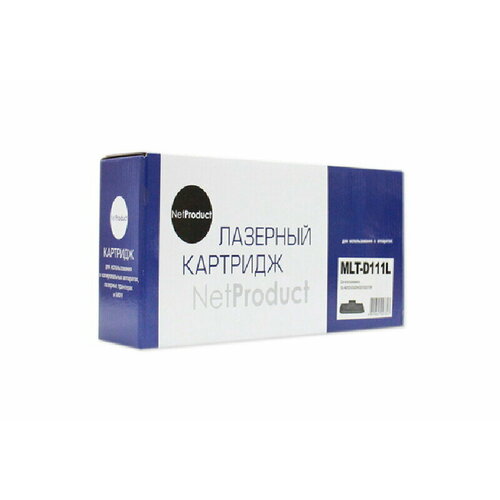 картридж easyprint mlt d111s для для samsung sl m2020 2020w 2070 2070w 1000стр черный Картридж NetProduct MLT-D111L для Samsung SL-M2020/2020W/2070/2070W, 1,8K новая прошивка , черный, 1800 страниц