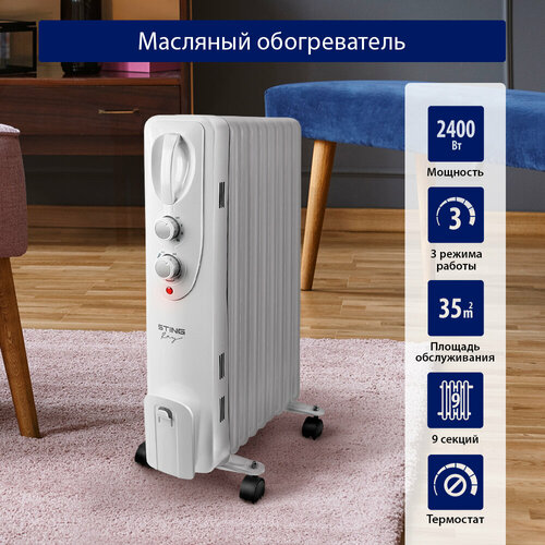 Масляный радиатор STINGRAY ST-OH1000B белый жемчуг 492700₽