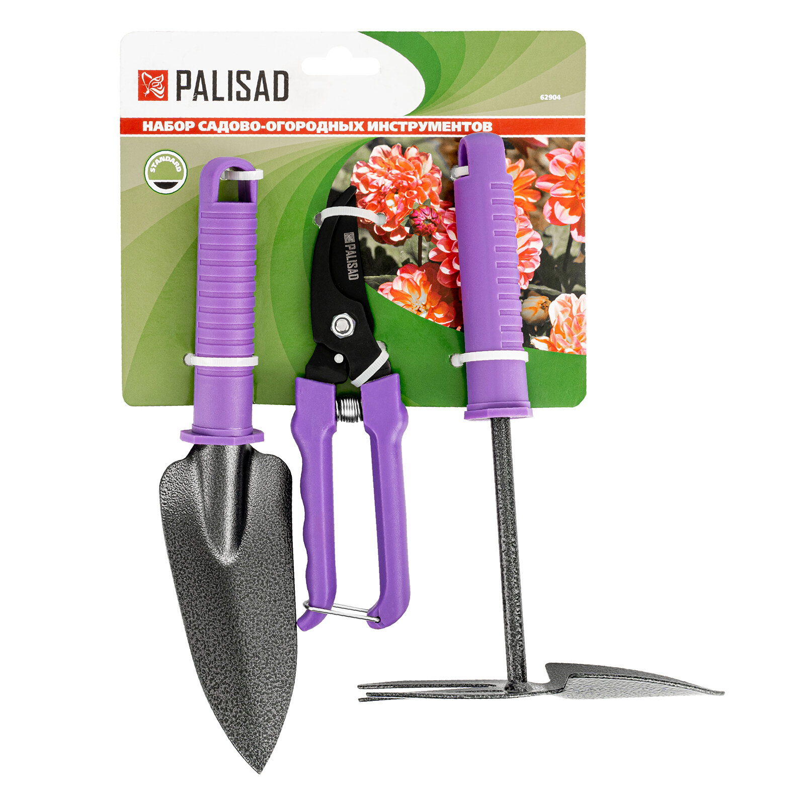 Набор садовых инструментов PALISAD Набор садово-огородных инструментов 62904, 3 предм., фиолетовый - фото №19