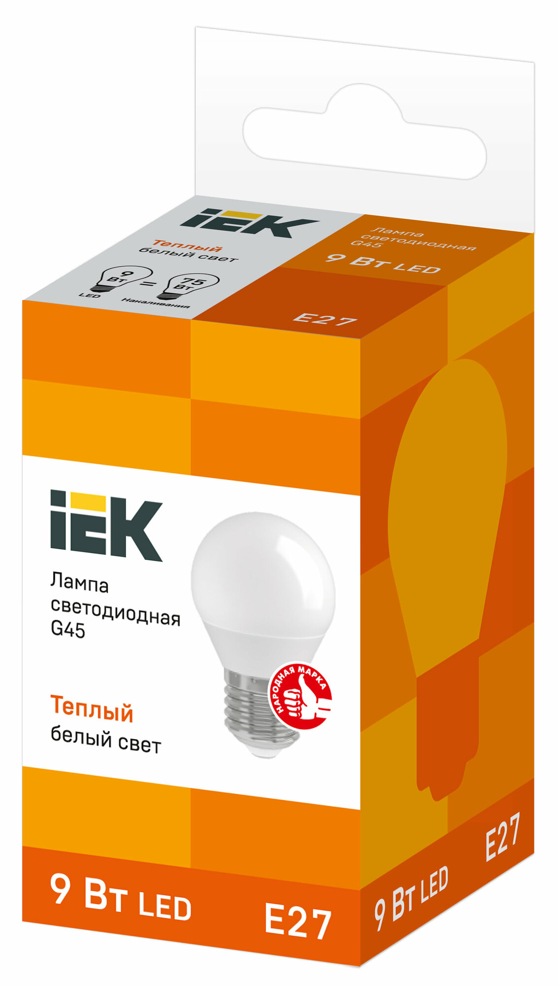 Лампа светодиодная ECO G45 9Вт шар 3000К E27 230В IEK LLE-G45-9-230-30-E27