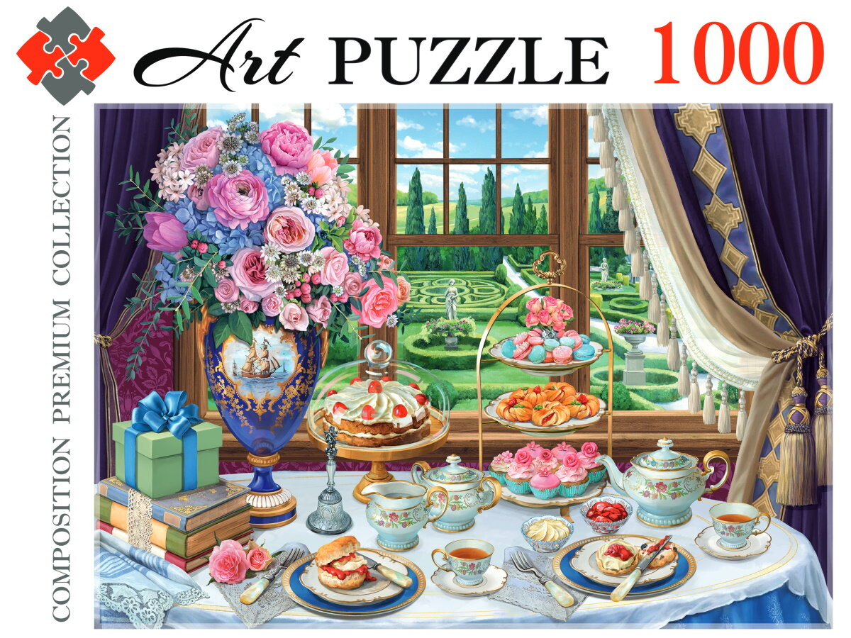 ПазлыArtpuzzle 1000 дет. Английский завтрак Ф1000-0454, (Рыжий кот)