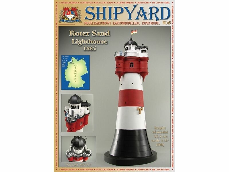 Сборная картонная модель Shipyard маяк Roter Sand Lighthouse (№46), 1/87