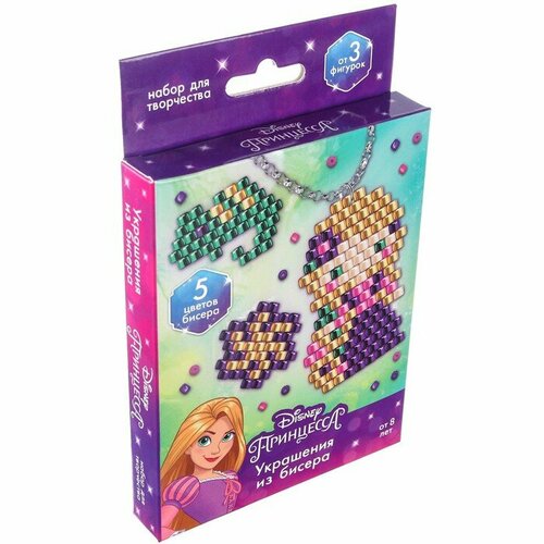 Disney Набор для творчества Украшения из бисера Рапунцель 496₽