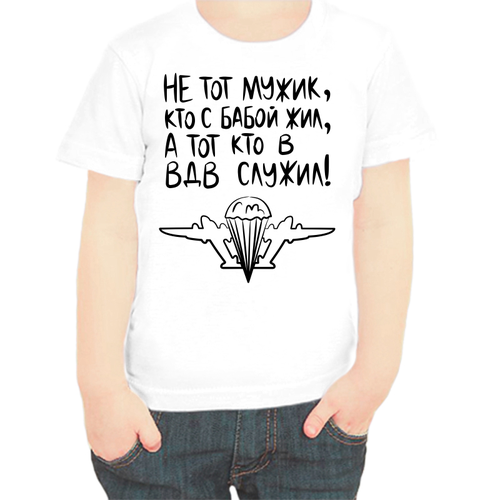 фото Футболка , размер 68, белый нет бренда