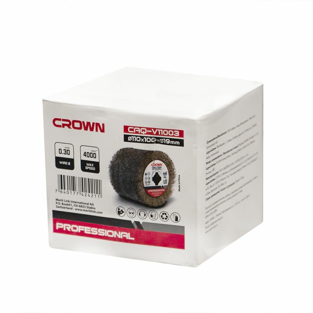 Шлифовальная щетка CROWN CAQ-V11003 1 