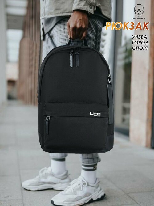 Рюкзак школьный для мальчика, рюкзак мужской городской для ноутбука черный