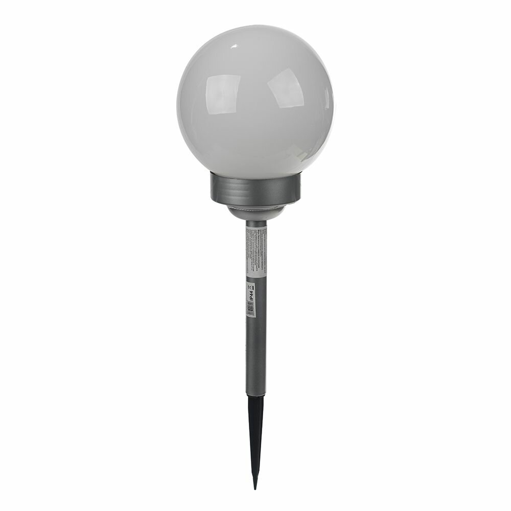 Светильник напольный Шар 15 см на солнечной батарее