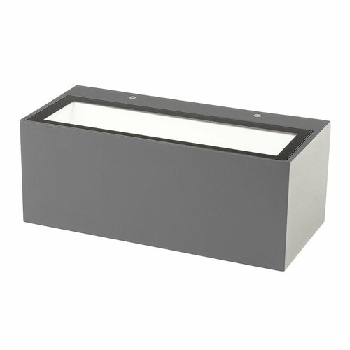 Светильник уличный настенный Гемини SQUARE MEDIUM 21 Вт серый 7031₽