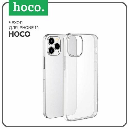 Hoco Чехол Hoco для телефона iPhone 14, TPU, усиленное окно под камеру, прозрачный чехол hoco для телефона iphone 14 plus tpu усиленное окно под камеру чёрный