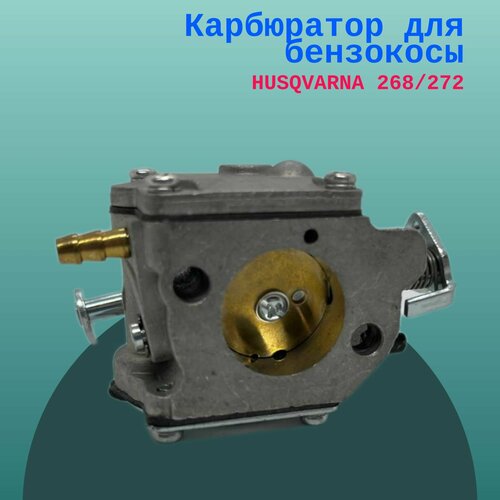 Карбюратор для бензокосы HUSQVARNA 268/272 intake elbow manifold air filter for husqvarna 61 268 272 carburetor muffler bolt screw gasket chainsaw 503496901 501806602