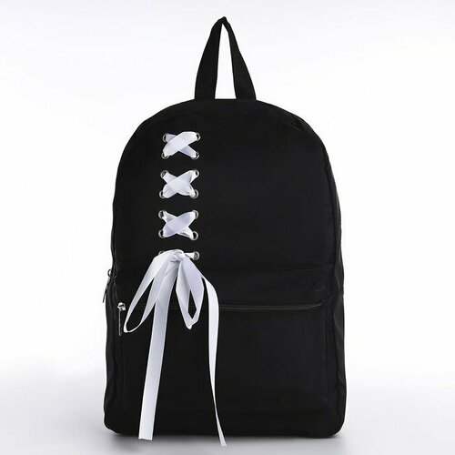 рюкзак текстильный с белой лентой 38х29х11 см цвет черный Рюкзак школьный текстильный с белой лентой, 38х29х11 см, цвет чёрный, отдел на молнии (комплект из 2 шт)