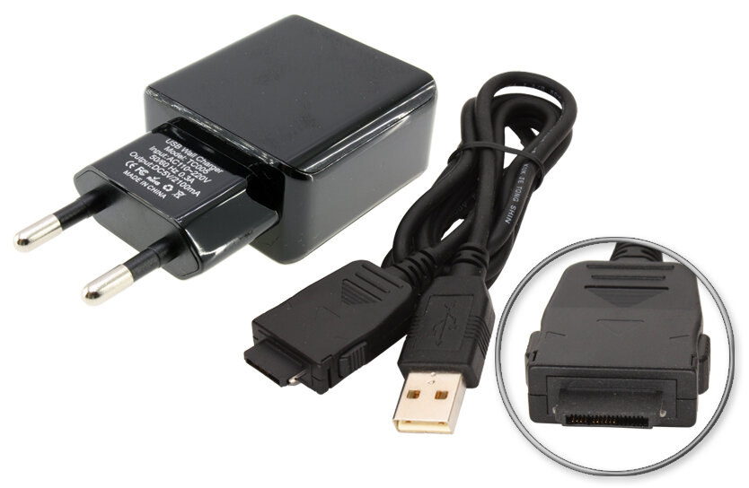 Адаптер (блок) питания 5V (5.2V), 2A, 18pin (ASSA1E-050200, UC PMP7074), с USB кабелем (комплект), зарядное устройство для планшета Prestigio