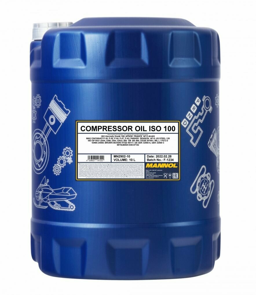 MANNOL 1495 Компрессорное масло Compressor Oil ISO 100 (10л)