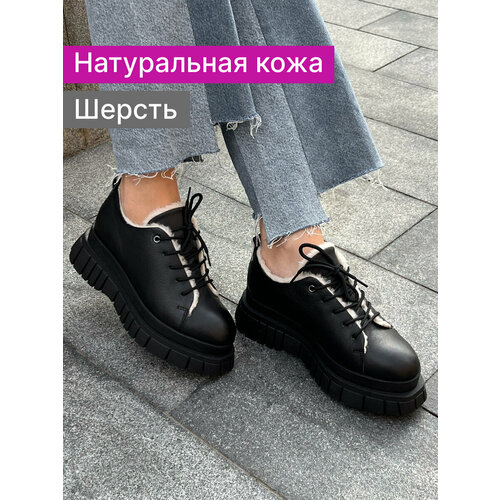 фото Ботинки reversal, размер 39, черный