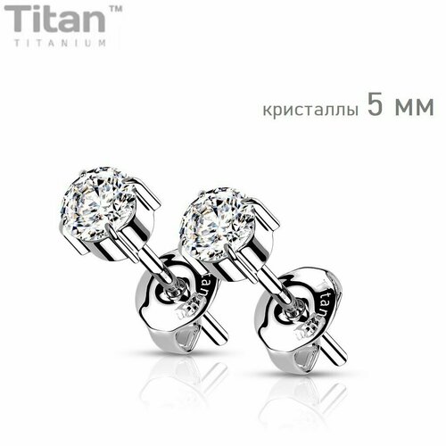фото Серьги пусеты spikes, фианит, искусственный камень, серебристый
