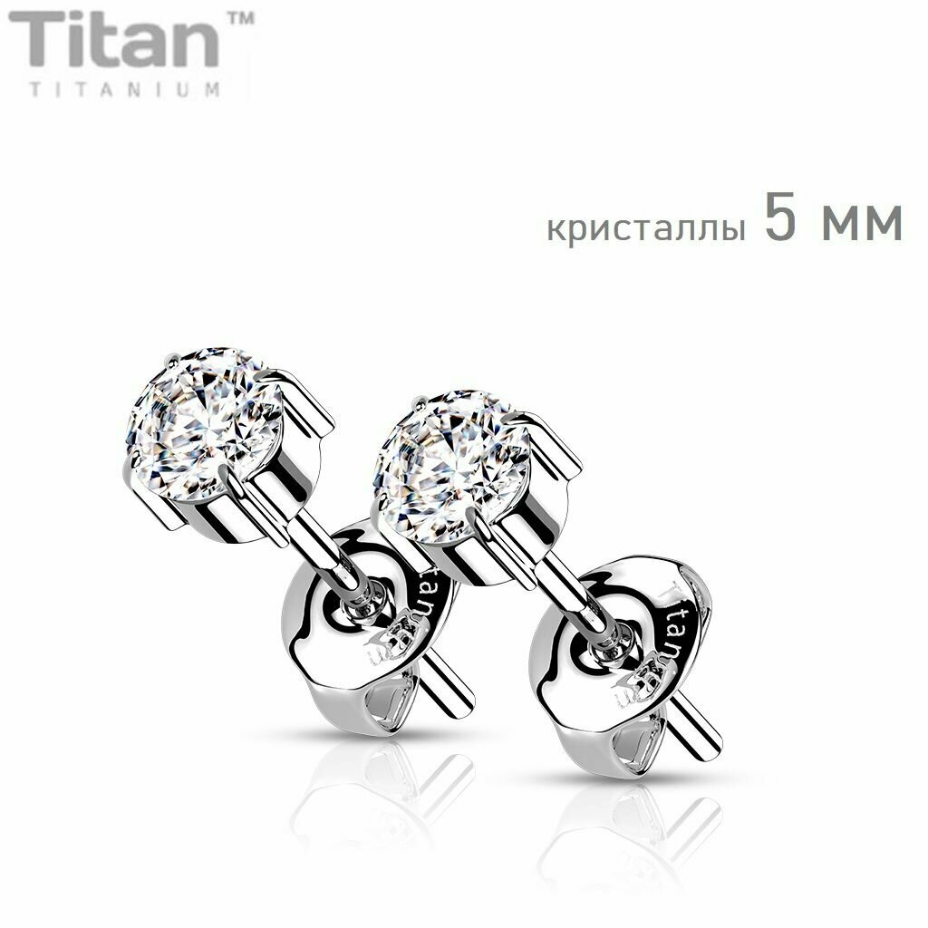 Серьги Spikes 