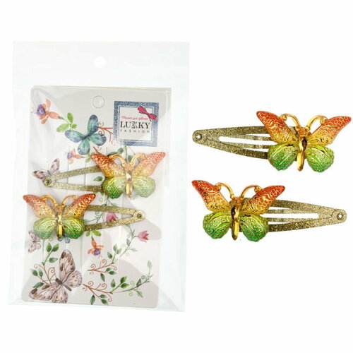 Lukky Fashion набор из 2 заколок клик-клак, Бабочки Crystal Хамелеон,2 цв. микс