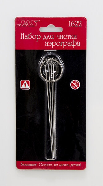 Набор для чистки аэрографа (краскопульта), JAS-1622 — фото 2
