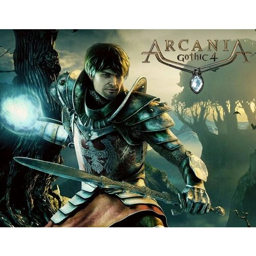 Arcania электронный ключ PC Steam
