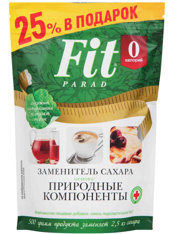 Заменитель сахара смесь подсластителей №7 ТМ Fit Parad (Фит Парад)