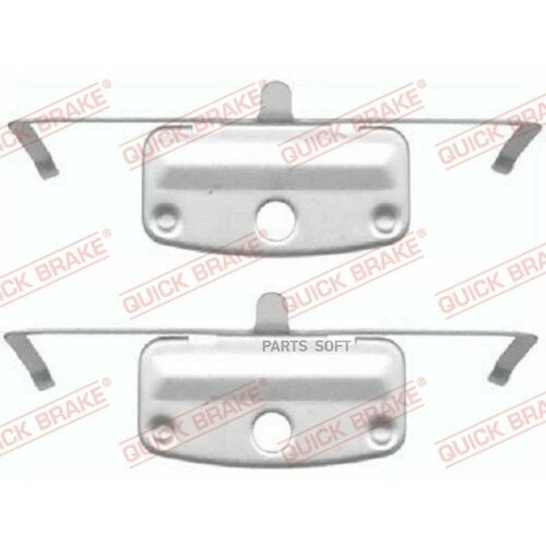 QUICK BRAKE 1091644 монт. кп торм. коодок пер. BMW 5 E60 03-