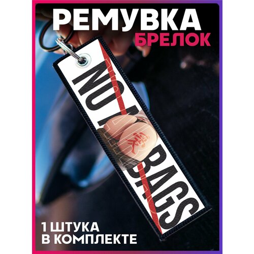 фото Брелок 1-я наклейка, матовая фактура, hyundai, мультиколор