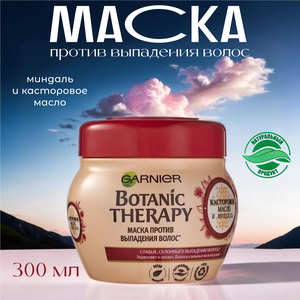 Основная фотография от вендора