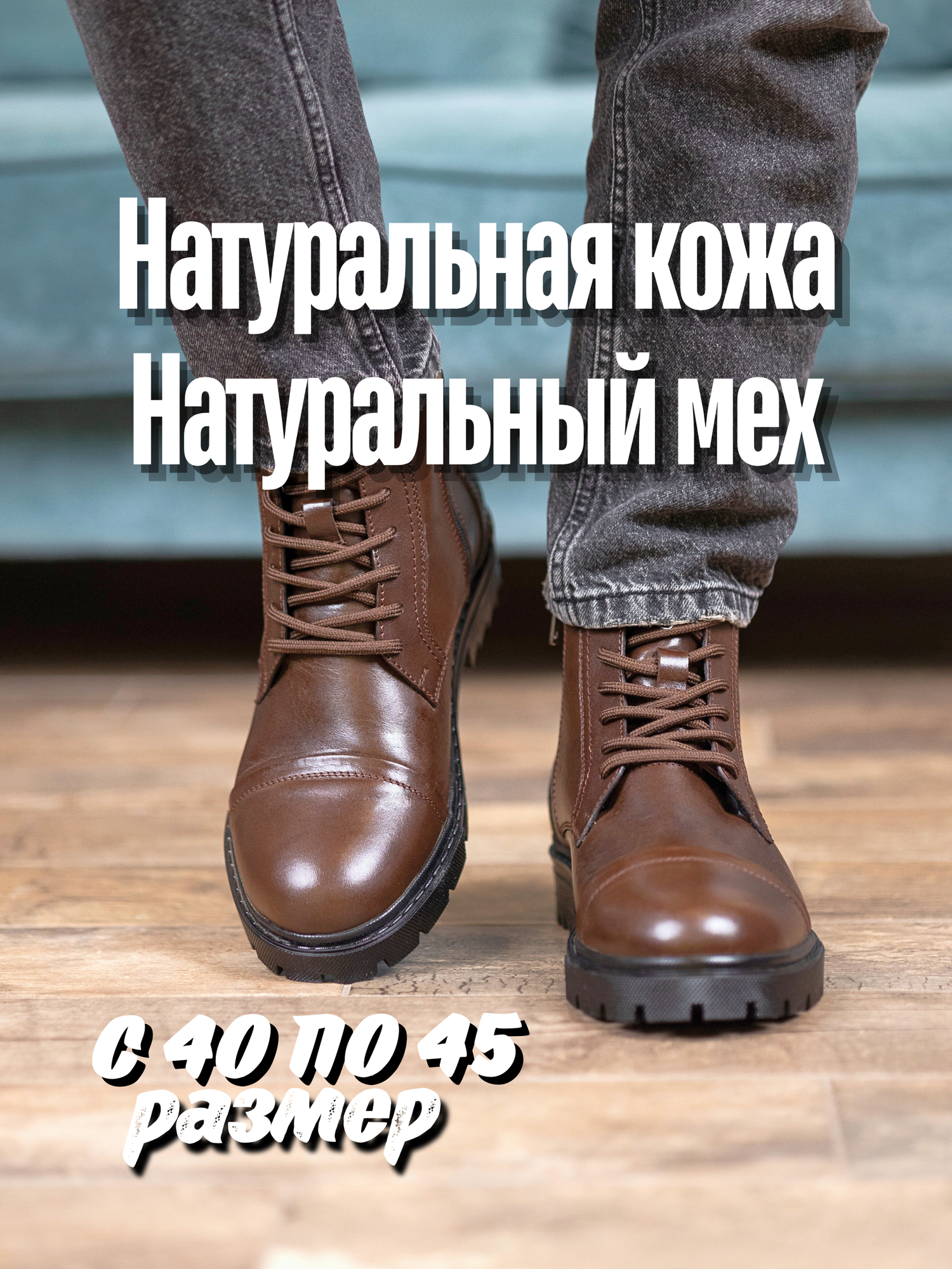 Ботинки берцы Kirzachoff