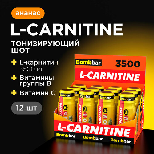 BOMBBAR L-carnitine 3500, 50 мл., ананас
