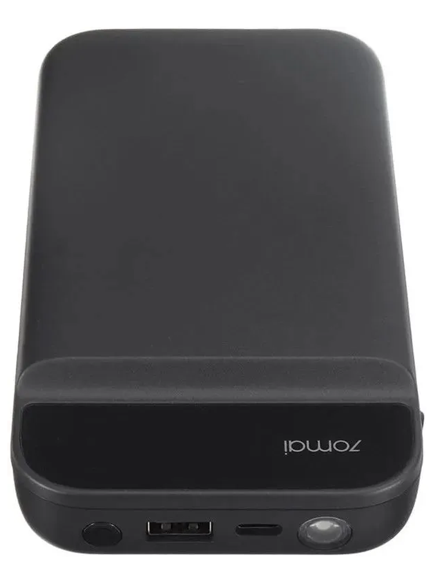 Картинки Пусковое устройство для автомобиля 70MAI PS01, Аварийный источник питания для аварийного запуска автомобиля