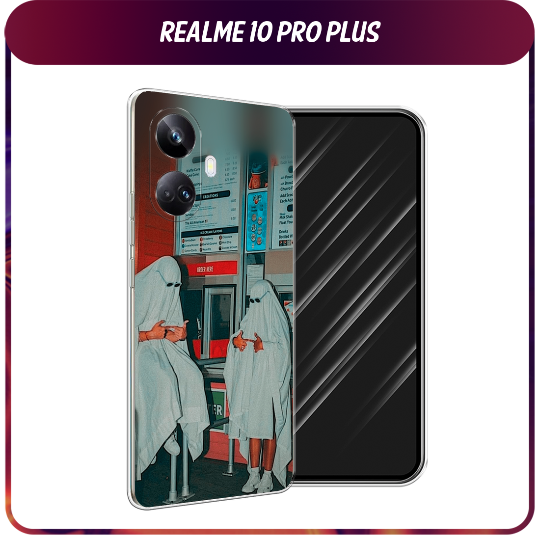Чехол на Realme 10 Pro Plus / Реалми 10 Про Плюс с принтом Chillin Killin