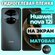 Защитная гидрогелевая пленка на Huawei nova 12i / матовая на экра...