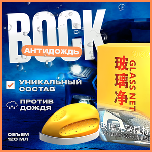 Основная фотография от вендора