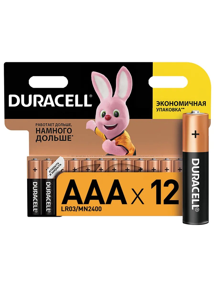 Батарейки 12 шт, Basic оригинал, AAA (LR03, 24А), алкалин
