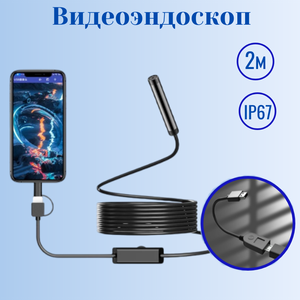 Основная фотография от вендора