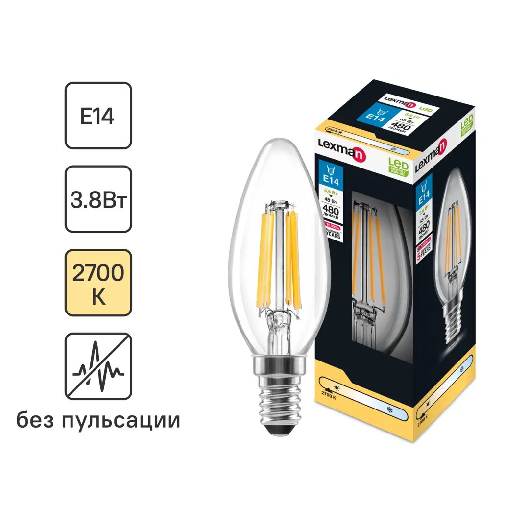 Лампа светодиодная Lexman E14 220-240 В 4 Вт свеча прозрачная 400 лм теплый белый свет
