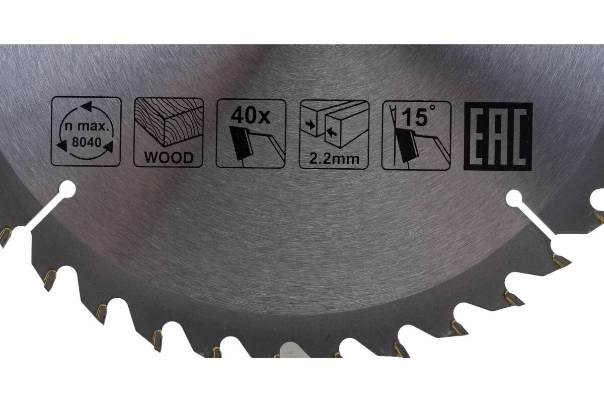 Диск пильный по дереву Makita D-64967 190х30х1.4 мм (D-64967) — фото 1