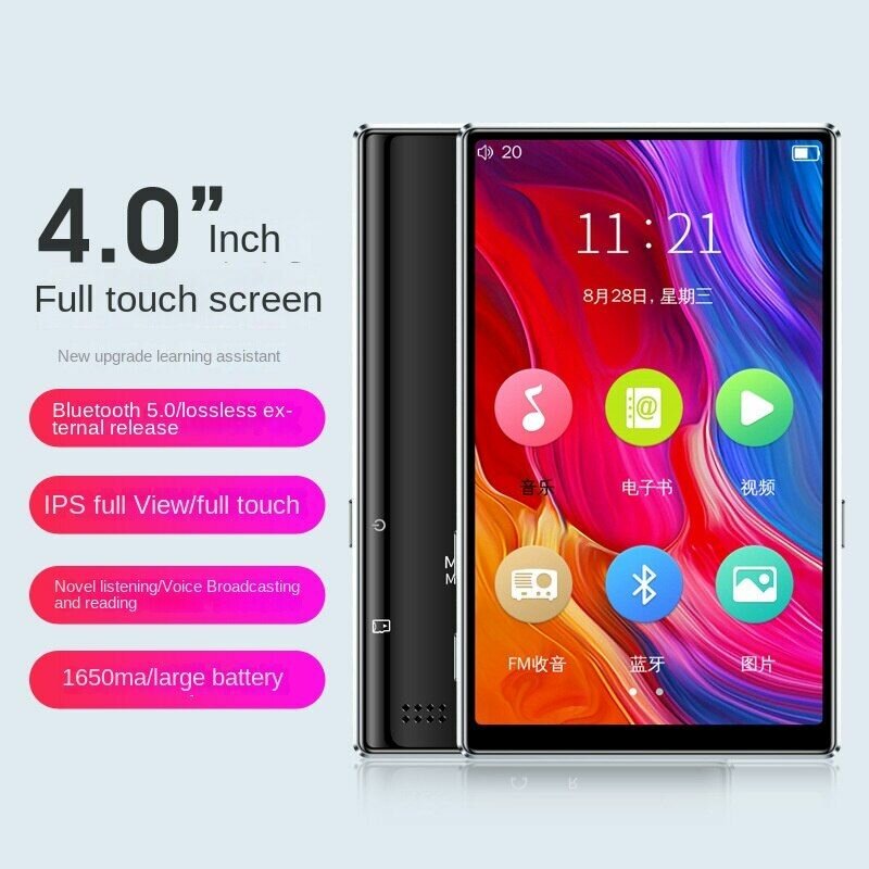 MP3-плеер Walkman YOYUGO M9 2 ГБ + 16 ГБ, система Android, Поддержка русского языка