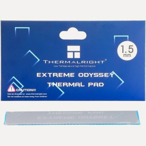 Изображение товара Термопрокладка Thermalright Odyssey 120x20x1.5мм ODYSSEY-120X20-1.5