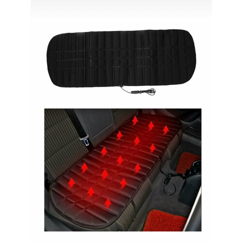 Накидка на заднее сиденье автомобиля с подогревом