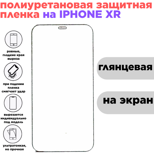 черный, белый, голубой, фиолетовый