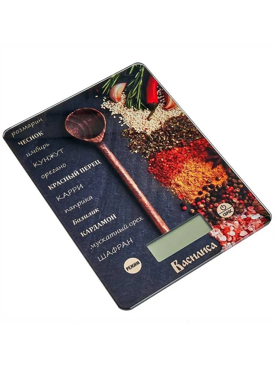 Кухонные весы настольные Василиса ВА-018 Приправы