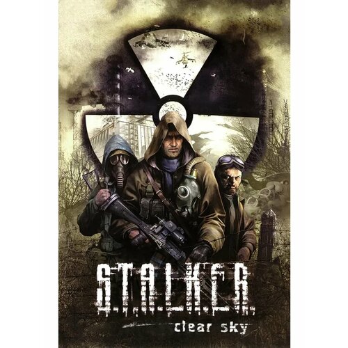 Игра Сталкер Чистое Небо ps4 ps5 2000₽
