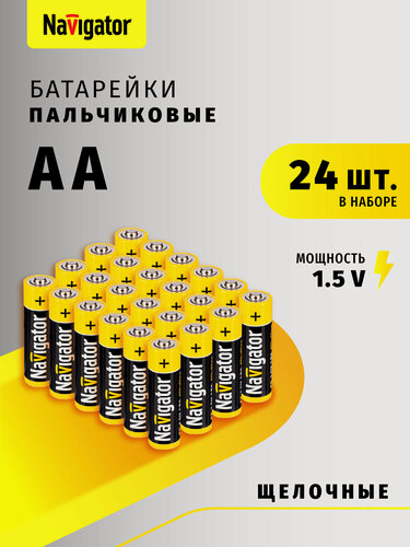 Изображение товара Батарейки щелочные Navigator АА 14 060 NBT-NPE-LR6-BOX24, коробка 24 шт.